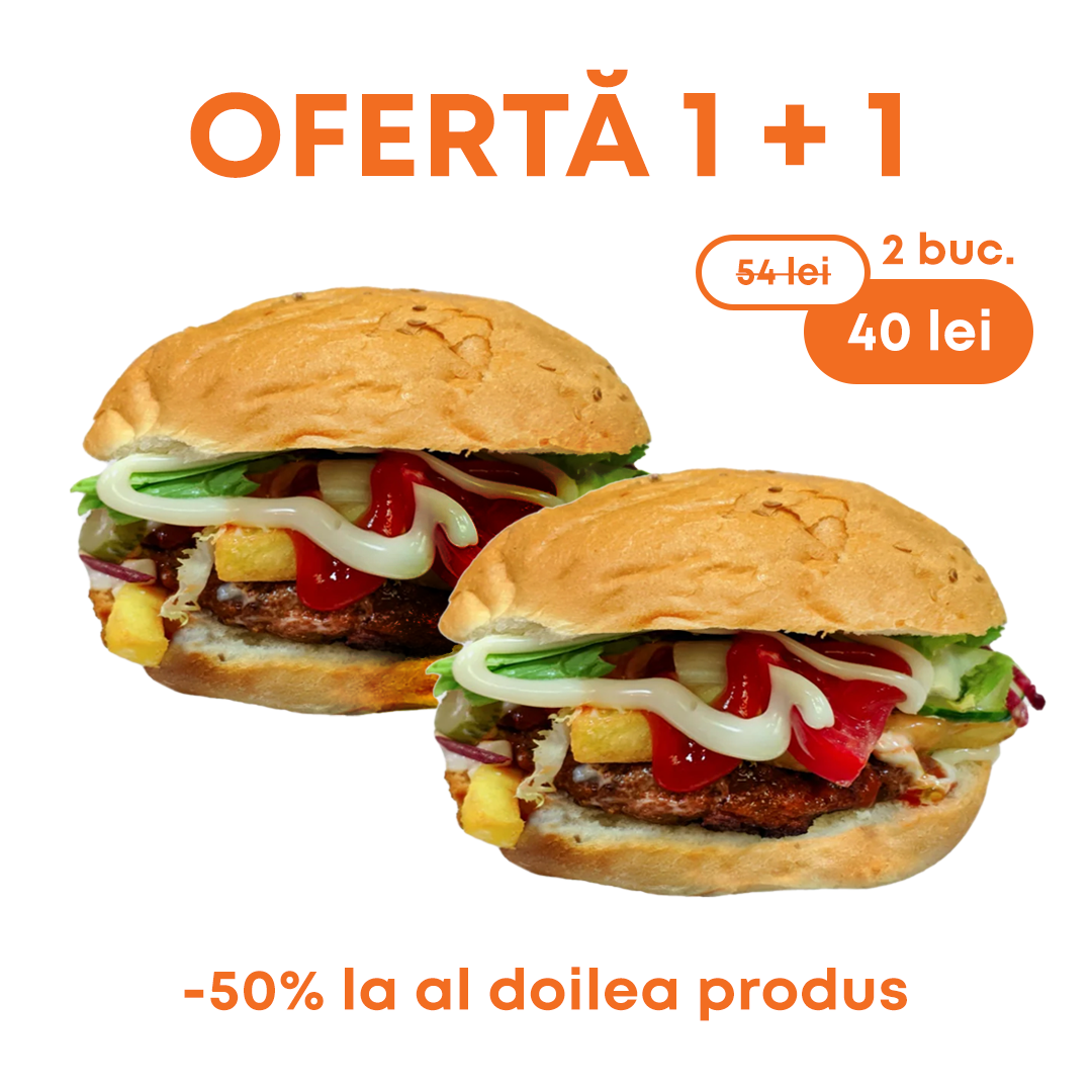 Hamburger Pork 1+1